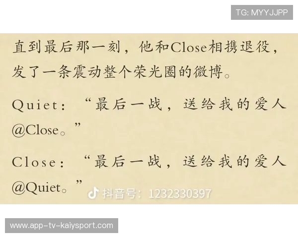 电竞内容创作者如何挖掘独特话题,如何写电竞文 电竞内容创作者如何挖掘独特话题,如何写电竞文