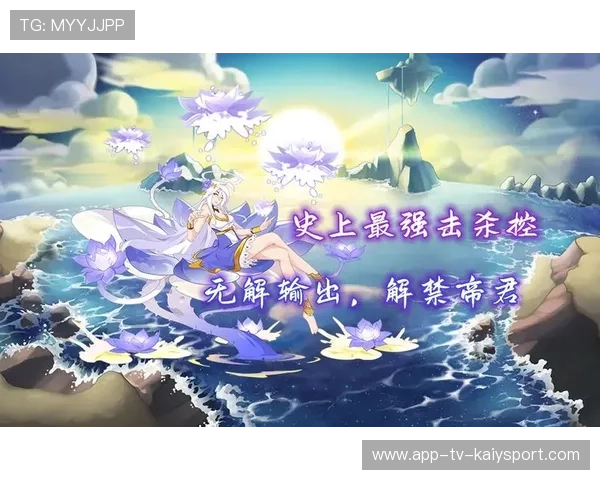 控图失败被压制