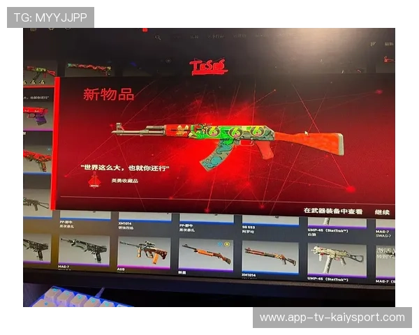 CS2饰品行情走势：为什么最近大厂都在疯狂囤积旧款手套？