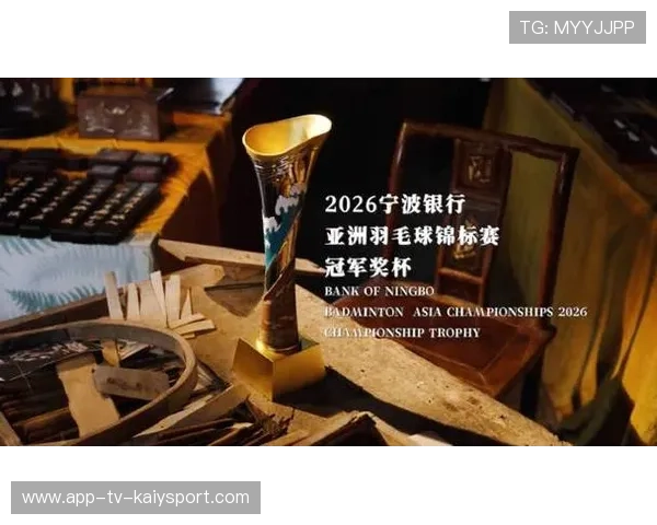 世界羽毛球团体赛赛后恢复器材捐赠活动收官，世界羽毛球团体锦标赛的奖杯叫什么
